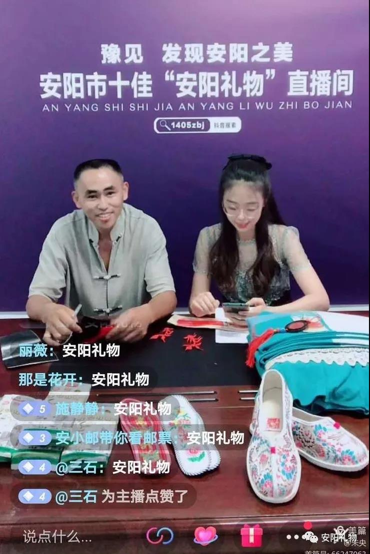 微信图片_20200827092436.jpg