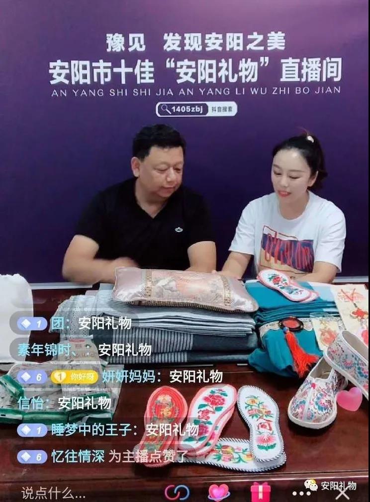 微信图片_20200827092433.jpg