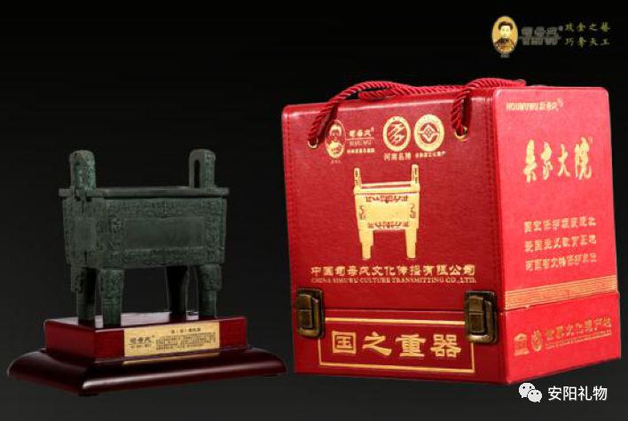 微信图片_20200902142834.png